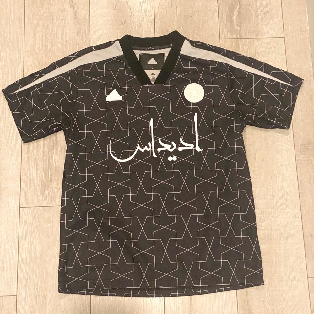 RARE Adidas 32 Teams World Cup T-Shirt